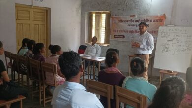 राजकीय महाविद्यालय फूलिया कलां में राष्ट्रीय शिक्षा नीति पर व्याख्यान 10 WhatsApp Image 2025 07 31 at 17.13.54