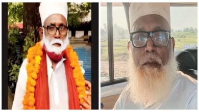 अवैध धर्मांतरण मामले में छांगुर बाबा गिरफ्तार (अवैध बाबा)