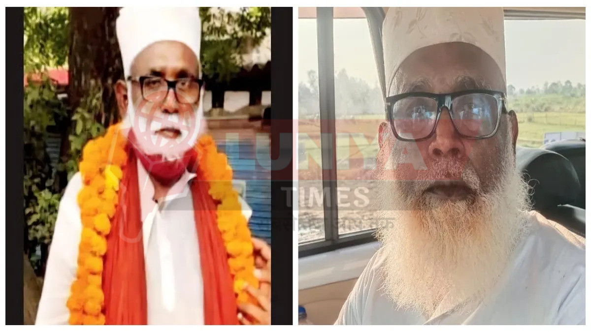 अवैध धर्मांतरण मामले में छांगुर बाबा गिरफ्तार (अवैध बाबा)