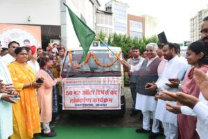 अलवर में 50 ऑटो टिपर रवाना, स्वच्छता को जन आंदोलन बनाने की तैयारी 6 1 6