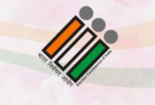 Election scaled 1