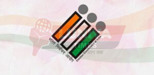 Election scaled 1