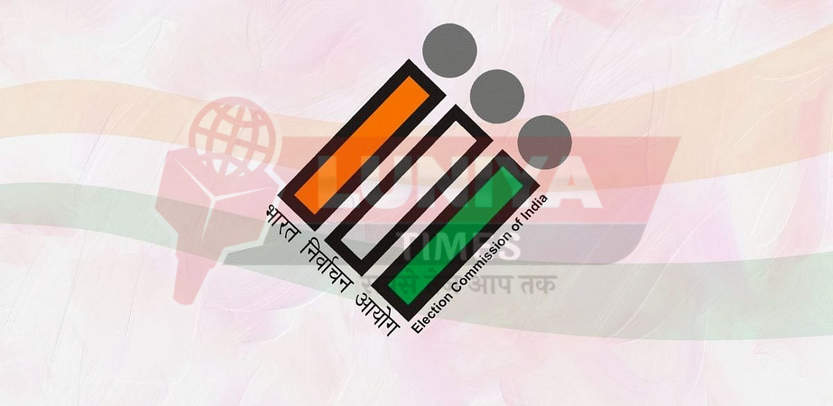 Election scaled 1