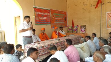 भारतीय किसान संघ खुइयां का दो दिवसीय कार्यकर्ता अभ्यास वर्ग संपन्न 8 IMG 20250802 WA0050