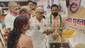 उन्नाव पहुंचे कांग्रेस प्रदेश अध्यक्ष अजय राय; BJP सरकार पर लगाए आरोप; कहा- संवैधानिक संस्थाओं को किया हाईजैक 4 IMG 20250804 WA0011