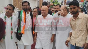 उन्नाव पहुंचे कांग्रेस प्रदेश अध्यक्ष अजय राय; BJP सरकार पर लगाए आरोप; कहा- संवैधानिक संस्थाओं को किया हाईजैक 3 IMG 20250804 WA0012