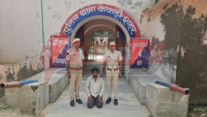 केकड़ी पुलिस का फर्जियों पर करारा प्रहार: 10 माह से फरार भूमाफिया दीपक उर्फ पिंटू रेगर गिरफ्तार 2 IMG 20250804 WA0098