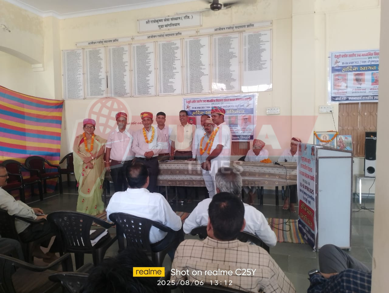 राजपुरोहित व बोगरेचा निर्विरोध वाक्पीठ अध्यक्ष व सचिव निर्वाचित 1 IMG 20250807 WA0010