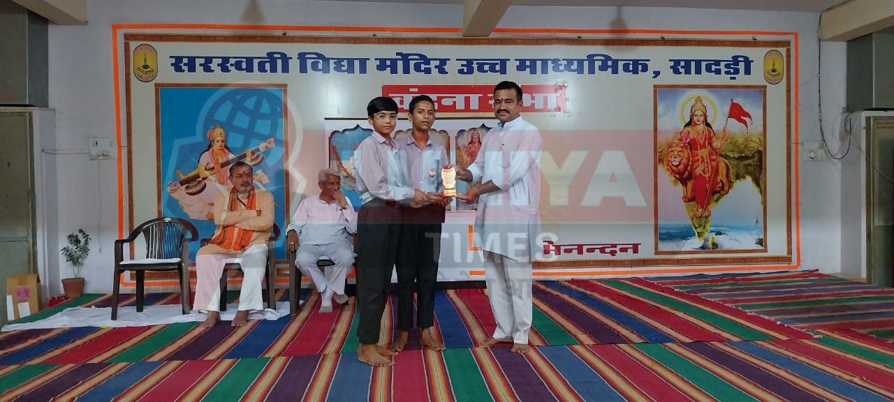 सरस्वती विद्या मंदिर, सादड़ी में धूमधाम से मनाया गया रक्षाबंधन पर्व 1 IMG 20250808 WA0015