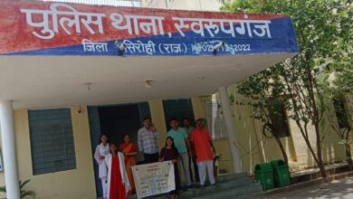 एकल अभियान द्वारा स्वरूपगंज थाना और चिकित्सालय में रक्षाबंधन उत्सव धूमधाम से मनाया गया 16 IMG 20250808 WA0018
