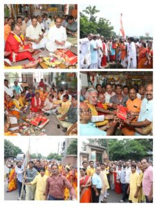 भीलवाड़ा में गूंजे जयकारे: धर्मध्वजा स्थापना के साथ शिव महापुराण कथा की तैयारियां शुरू 2 IMG 20250817 WA0061