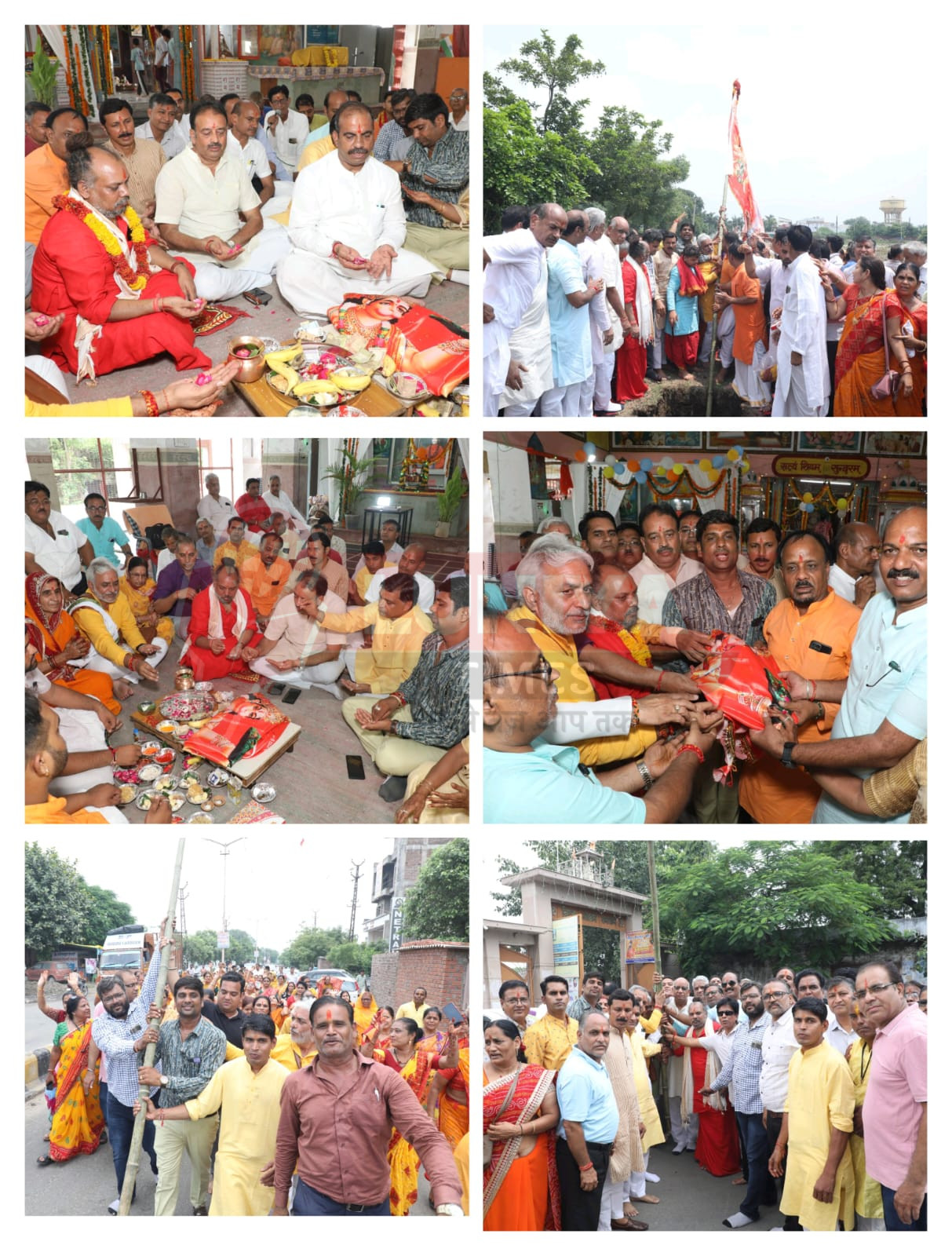 भीलवाड़ा में गूंजे जयकारे: धर्मध्वजा स्थापना के साथ शिव महापुराण कथा की तैयारियां शुरू 1 IMG 20250817 WA0061
