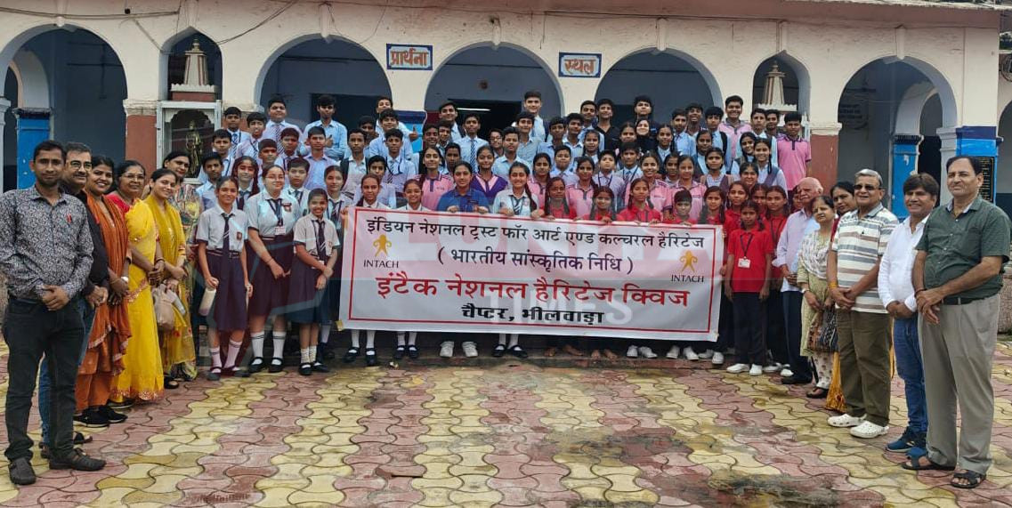 इंटेक हेरिटेज क्विज में 8 विद्यालयों के 80 विद्यार्थियों ने लिया भाग 1 IMG 20250821 WA0060