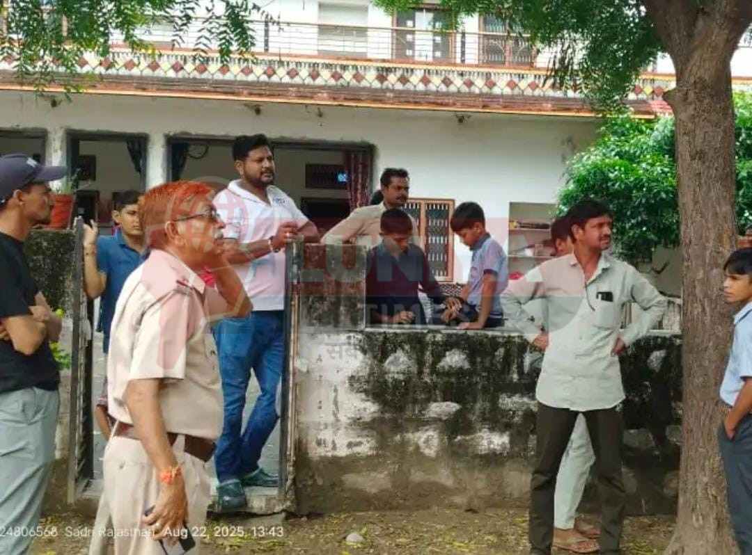 सादड़ी