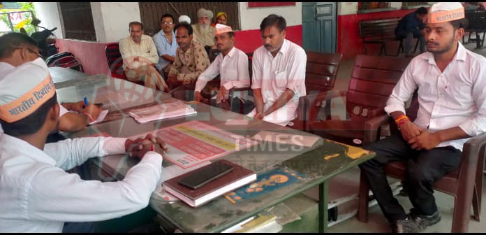 भारतीय दिव्यांग यूनियन की कार्यशाला बैठक का आयोजन 1 IMG 20250825 WA0038