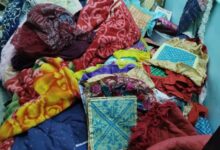 IMG 20250826 WA0030