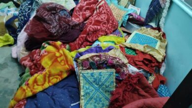 IMG 20250826 WA0030