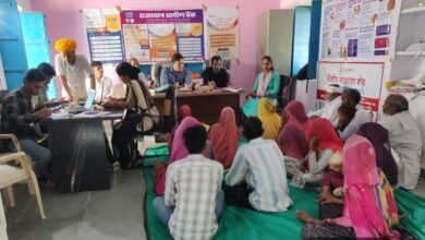 देवरिया मे वित्तीय जागरूकता शिविर आयोजित 13 IMG 20250826 WA0042