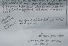 IMG 20250828 WA0016