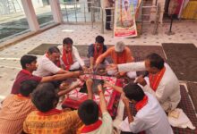 IMG 20250828 WA0032