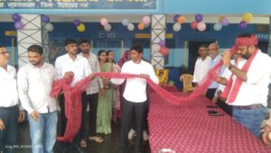 भूपालसागर के सांवता विद्यालय में राष्ट्रीय खेल दिवस मेजर ध्यान चंद जयंती पर हुआ कार्यक्रम 7 IMG 20250829 WA0046