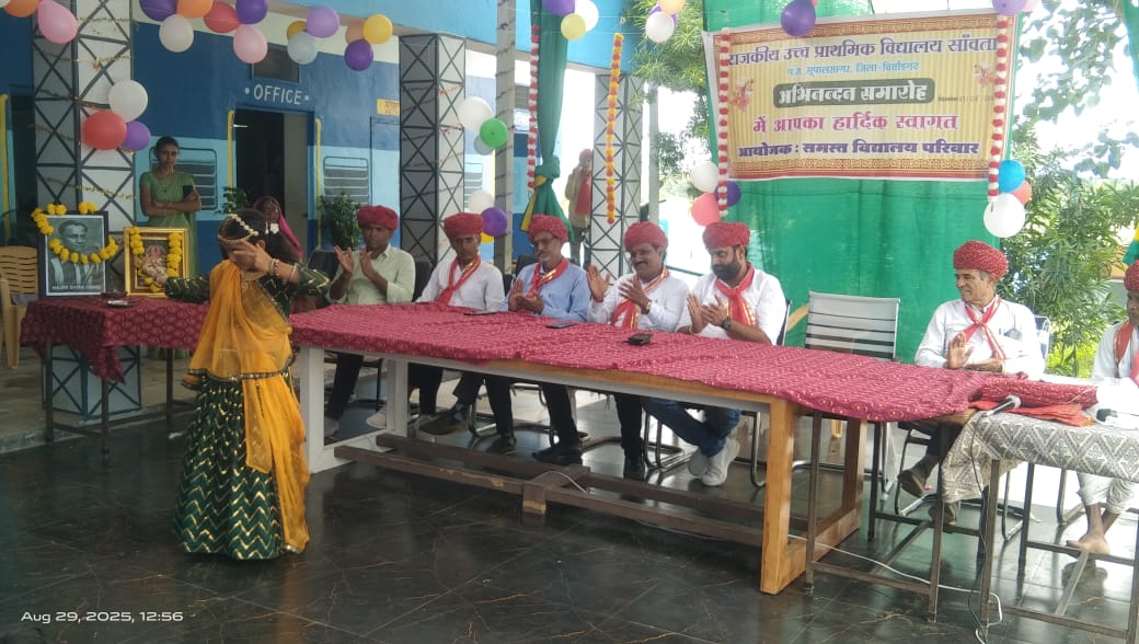 भूपालसागर के सांवता विद्यालय में राष्ट्रीय खेल दिवस मेजर ध्यान चंद जयंती पर हुआ कार्यक्रम 1 IMG 20250829 WA0047