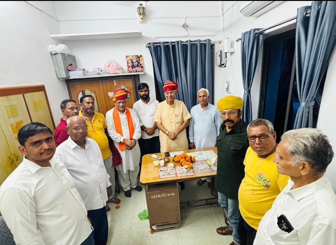 भीमाना: पूर्व प्रधान सामताराम गरासिया को श्रद्धांजलि, चामुंडेरी में अंडरब्रिज समस्या उठी 1 IMG 20250830 WA0067