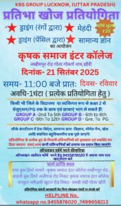 IMG 20250831 WA0039