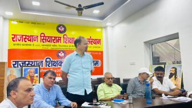 शिक्षक संघ (सियाराम) पदोन्नति पर यथावत कार्यग्रहण मामले में दायर करेगा जनहित याचिका 10 IMG 20250831 WA00571