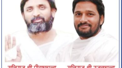 त्रिस्तुतिक साम्राज्य जयवंता हो: दहाणु में प्रथम चातुर्मास की पुण्यभूमि पर अट्ठम तप का पारणा हर्षोल्लास से सम्पन्न 17 WhatsApp Image 2025 08 03 at 10.02.38