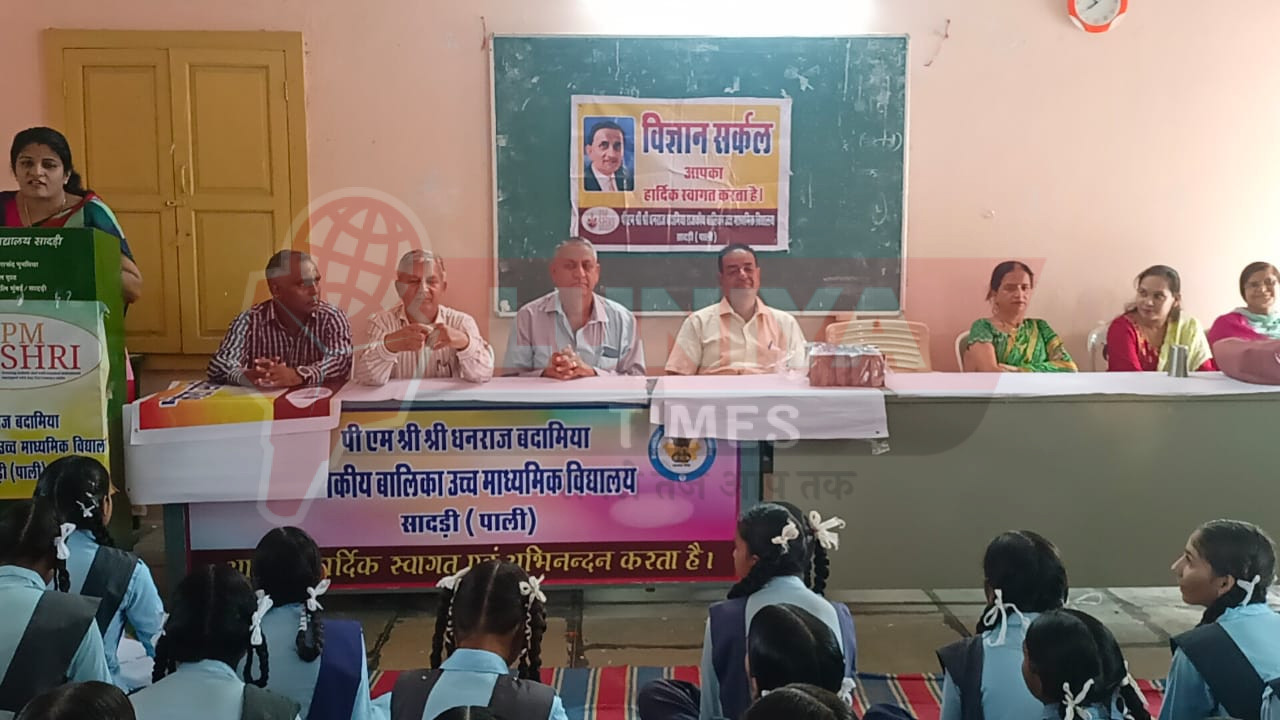 वैज्ञानिकों का जीवन हमारे लिए प्रेरणा स्रोत -माली 1 WhatsApp Image 2025 08 04 at 14.36.27