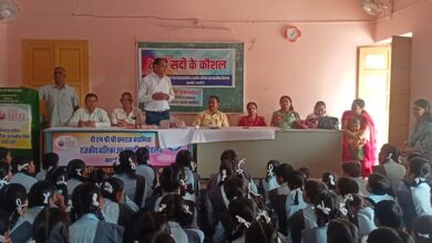 पीएम श्री बालिका विद्यालय में साइबर सुरक्षा कार्यशाला में बालिकाओं ने सीखें साइबर सुरक्षा के टिप्स 14 WhatsApp Image 2025 08 06 at 16.21.22 2