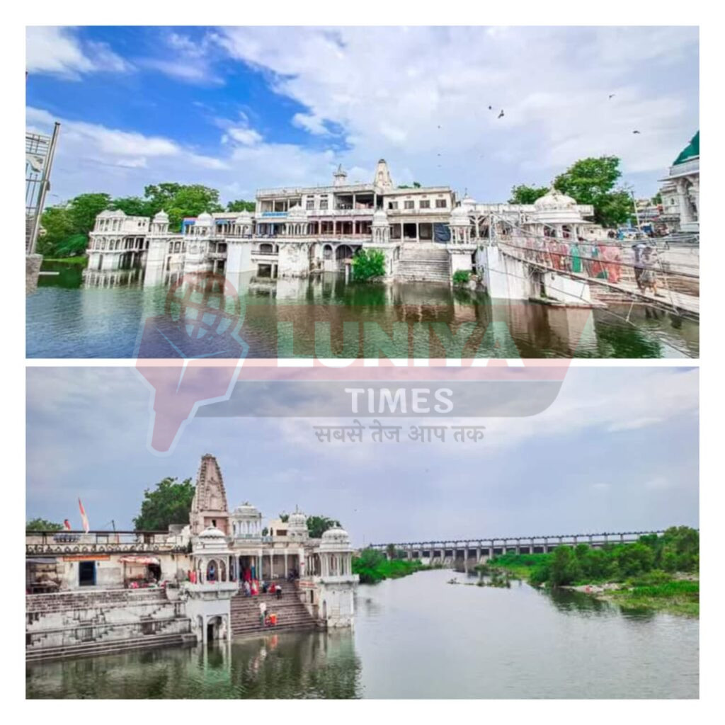 मातृकुंडिया तीर्थ विशेष - राजस्थान का "छोटा हरिद्वार" मेवाड़ का "हरिद्वार " है मातृकुंडिया 8 WhatsApp Image 2025 08 07 at 16.19.55