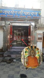 मंदिरों और घाटों की श्रृंखला: मातृकुंडिया की धार्मिक गरिमा 4 WhatsApp Image 2025 08 07 at 16.20.43