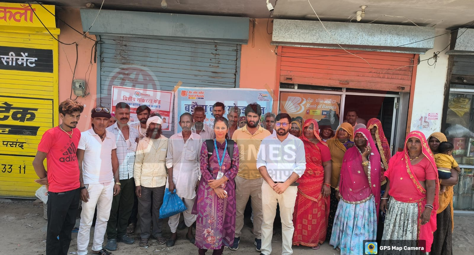 फुलिया कला में आयोजित हुआ वित्तीय समावेशन संतृप्ति अभियान कैम्प 1 WhatsApp Image 2025 08 08 at 16.15.02