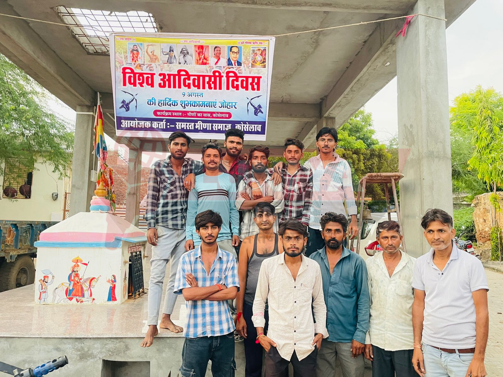 विश्व आदिवासी दिवस पर कोसेलाव में मीणा समाज युवा मित्र संगठन की भव्य रैली, प्राचीन संस्कृति का हुआ प्रदर्शन 1 WhatsApp Image 2025 08 09 at 16.16.28