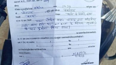 करड़ा पुलिस का कारनामा! बाइक पर सीट बेल्ट न लगाने का कटा चालान, सोशल मीडिया में वायरल, हो रही थू-थू 11 करड़ा पुलिस