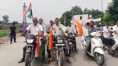 बीजापुर में भाजपा बेड़ा मंडल की तिरंगा रैली, देशभक्ति नारों से गूंजा कस्बा 10 WhatsApp Image 2025 08 13 at 17.45.52