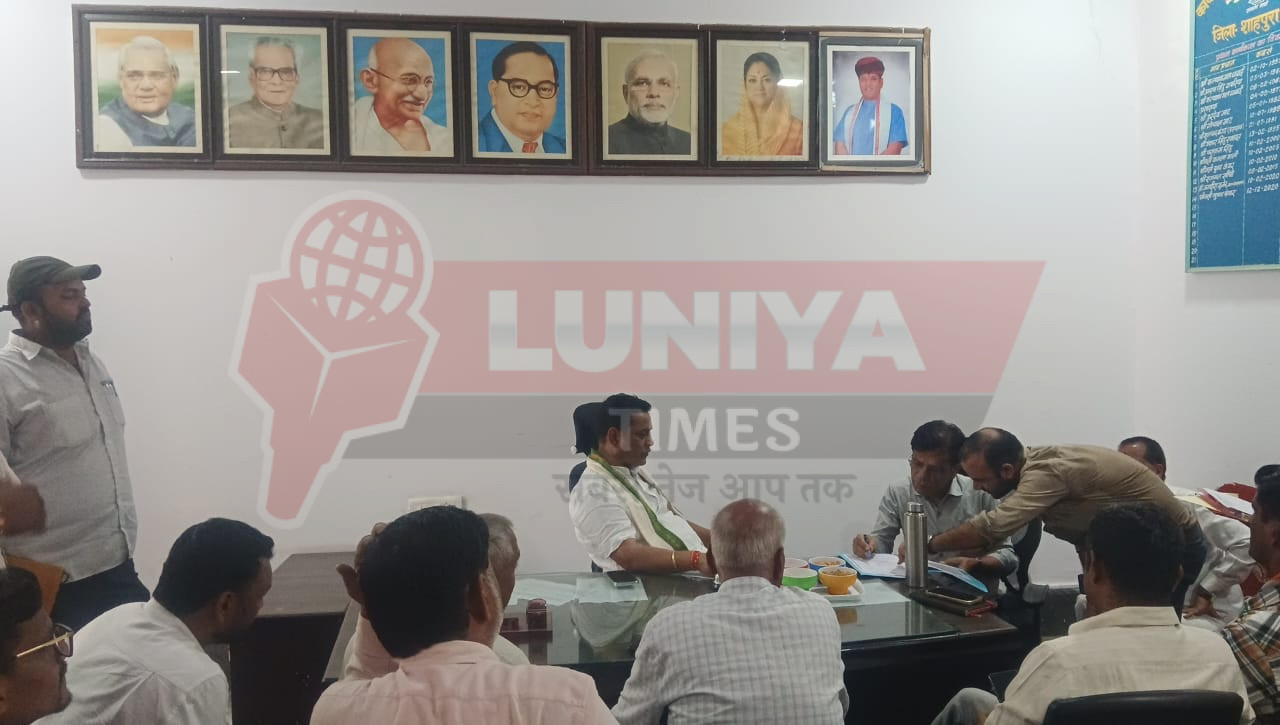 बनेड़ा में विधायक डॉ लालाराम बैरवा की अगुवाई मे निकालीं तिरंगा यात्रा 1 WhatsApp Image 2025 08 13 at 19.10.32