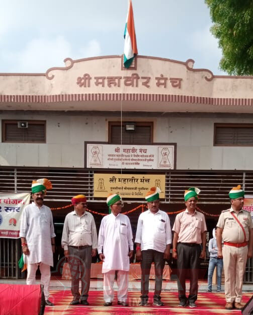 15 अगस्त 2025: सादड़ी में ध्वजारोहण से लेकर सांस्कृतिक कार्यक्रम तक, पूरा शहर तिरंगे में रंगा 1 WhatsApp Image 2025 08 15 at 13.10.50 e1755244800223