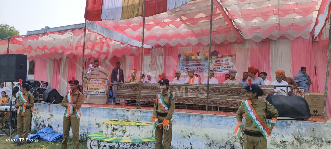 नाना,सेठ टेकचंद भानालाल राजकीय उच्च माध्यमिक विद्यालय नाना में 79वाँ स्वतंत्रता दिवस ध्वजारोहण कार्यक्रम का आयोजन 1 WhatsApp Image 2025 08 15 at 16.37.36