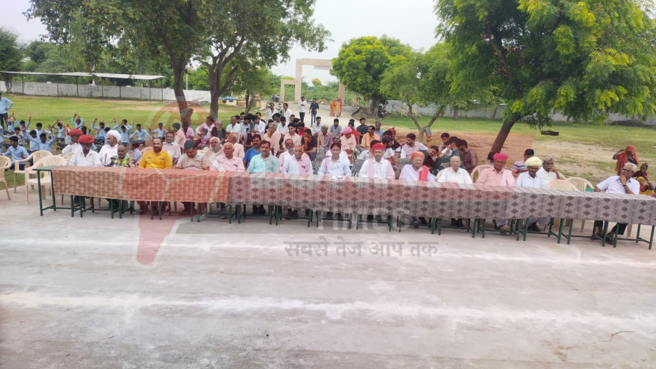 खोखरा गांव के राजकीय उच्च माध्यमिक विद्यालय में 79 वां स्वतंत्रता दिवस बड़े धूमधाम व हर्षोल्लास के साथ मनाया 1 WhatsApp Image 2025 08 15 at 19.19.34 1
