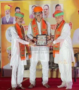 खुडाला फालना के भरत त्रिवेदी भाजपा पाली जिला के महामंत्री मनोनित 2 WhatsApp Image 2025 08 16 at 13.47.31