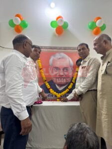 रानी भाजपा मंडल ने भारत रत्न पूर्व प्रधानमंत्री अटल बिहारी वाजपेयी की पुण्यतिथि पर श्रद्धांजलि अर्पित की 4 WhatsApp Image 2025 08 16 at 17.54.32