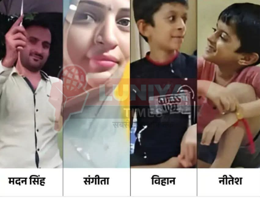 बेंगलुरु में भीषण आग: जालोर के व्यापारी का परिवार जिंदा जला 1 WhatsApp Image 2025 08 17 at 10.40.27
