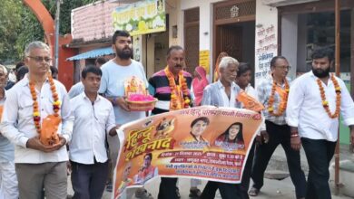 हिन्दू शंखनाद के श्रीफल का बुसी, सोमेसर गांव में ढोल नगाड़ों के साथ हुआ स्वागत पूजन 10 WhatsApp Image 2025 08 18 at 18.43.11