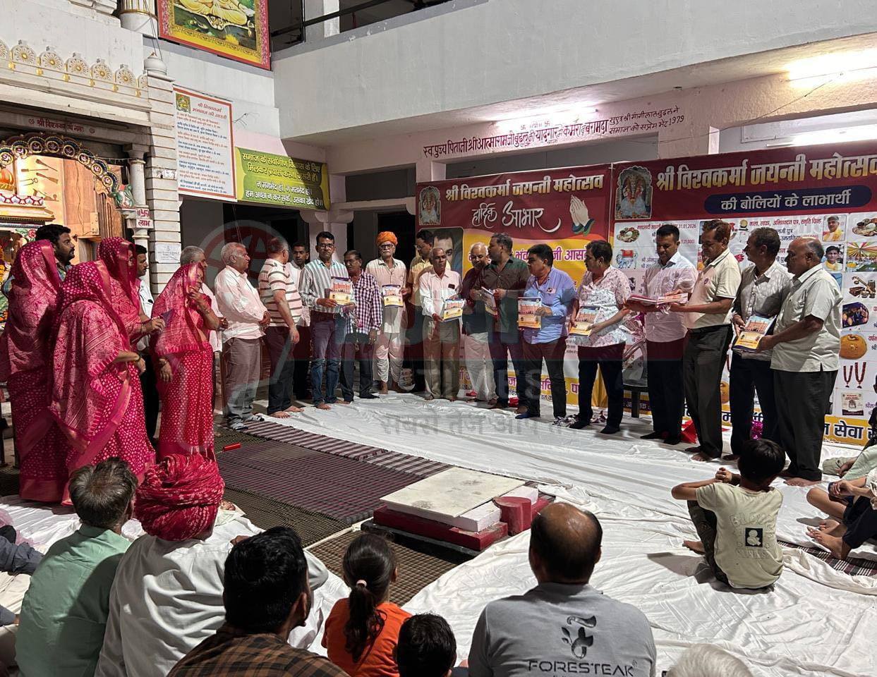 श्री विश्वकर्मा शिक्षा समिति सम्पूर्ण पाली जिला का शिक्षा के क्षैत्र में पाठ्य सामग्री वितरण का महाअभियान 1 WhatsApp Image 2025 08 22 at 2.39.52 PM 1