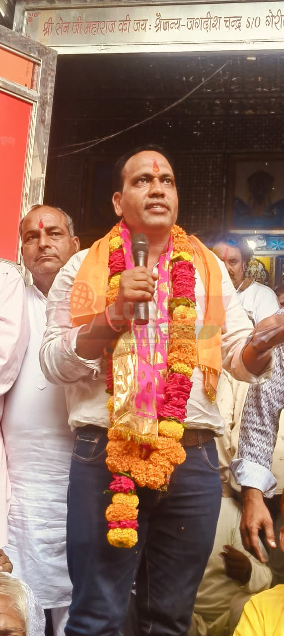 मेवाड़ सेन समाज चारों चौखला के अध्यक्ष बने प्रहलाद सेन 1 WhatsApp Image 2025 08 23 at 2.58.25 PM