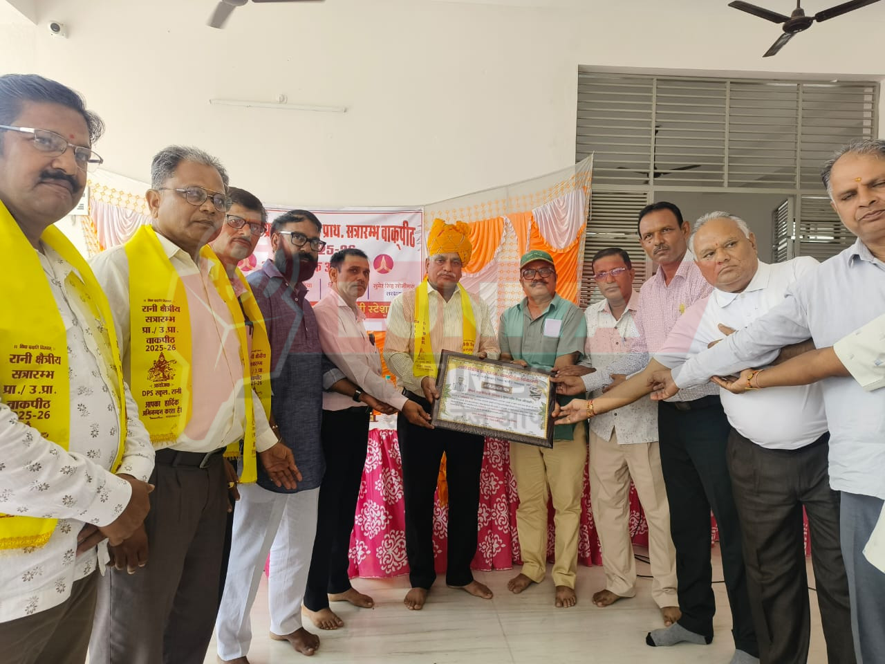 प्राथमिक व उच्च प्राथमिक स्तरीय दो दिवसीय सत्रारंभ का समापन हुआ 1 WhatsApp Image 2025 08 24 at 12.58.56 PM