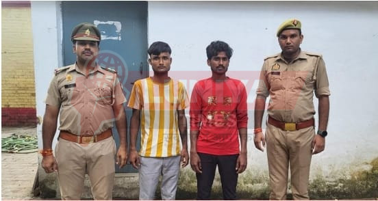 गैंगेस्टर के दो वांछित अभियुक्तों को गोला पुलिस ने गिरफ्तार किया 1 WhatsApp Image 2025 08 24 at 6.16.18 PM